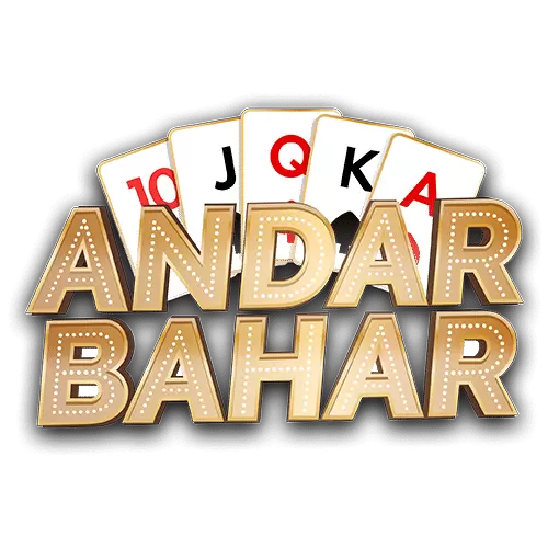 andar_bahar_logo